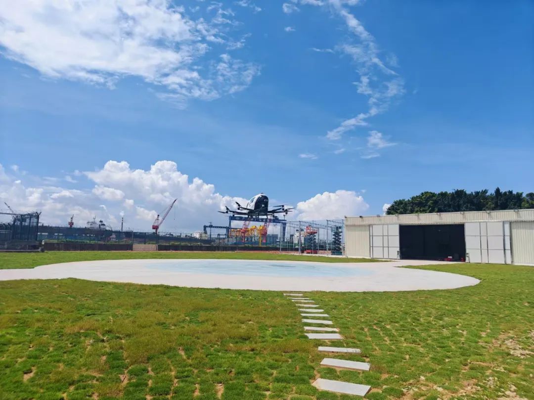 eVTOL企業(yè)唯一！億航智能被評(píng)定為2024年度中國(guó)民航科普教育基地