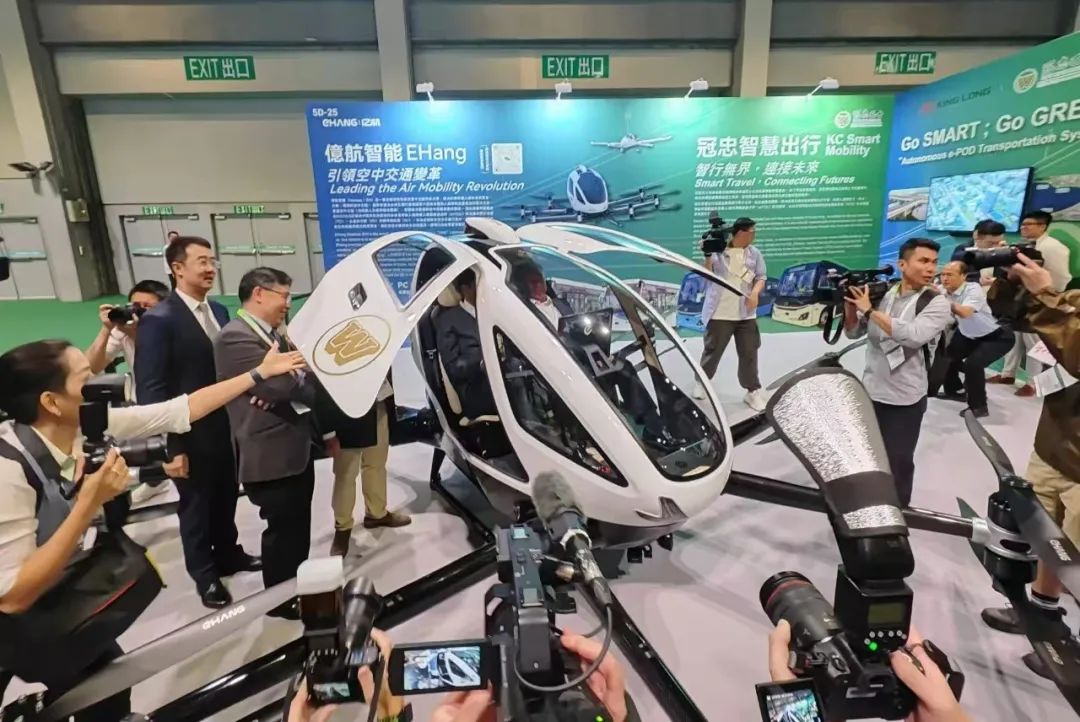 億航智能攜手冠忠智慧出行及數(shù)碼港，共同助力香港低空經(jīng)濟(jì)發(fā)展(圖6)