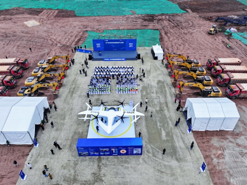 DeepSeek: 駕駛沃飛長空AE200 eVTOL需要什么駕照？(圖3)