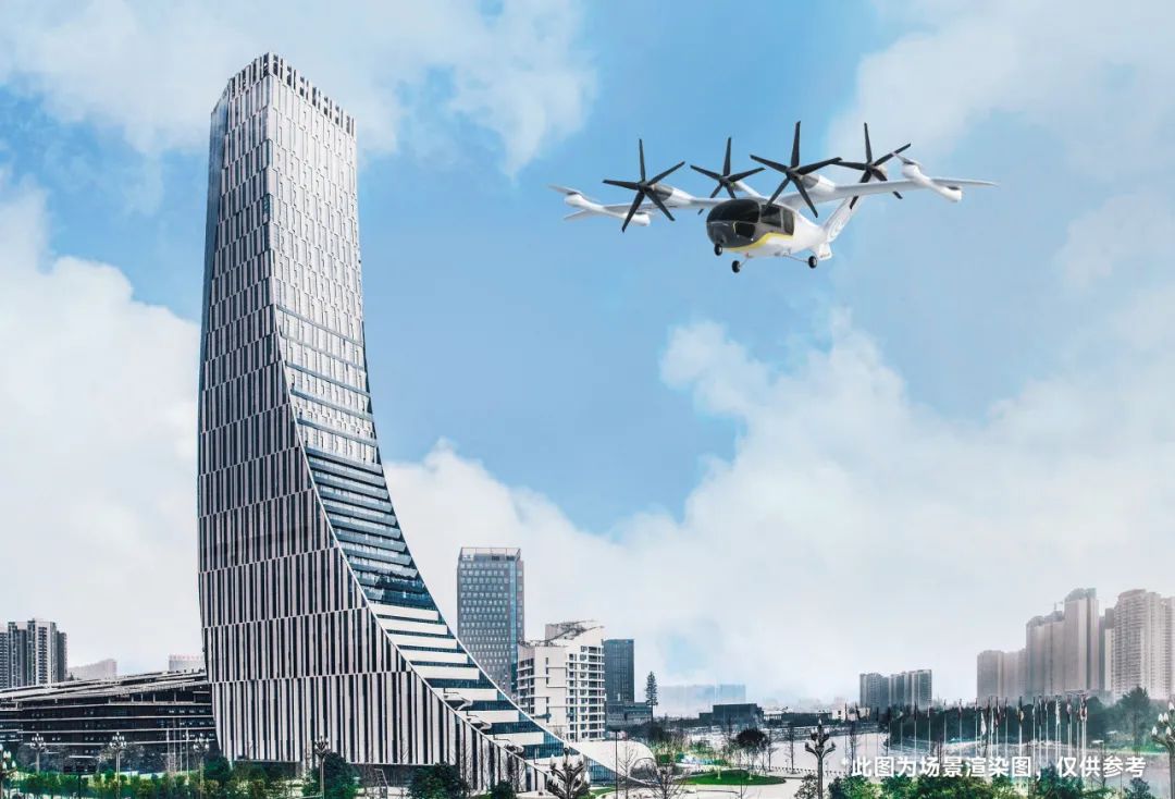 沃飛長(zhǎng)空全球總部基地在成都開(kāi)工，共創(chuàng)低空產(chǎn)業(yè)新高地(圖6)