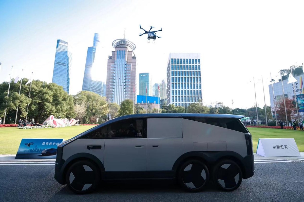 小鵬匯天飛行汽車增資至6.5億，飛行汽車領(lǐng)域再邁大步(圖2)