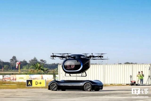 廣汽集團(tuán)本周將推飛行汽車(chē)新品牌及新機(jī)型