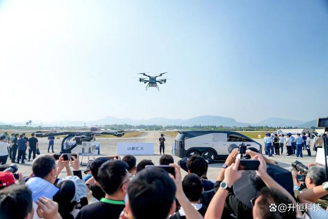 200萬的“飛行汽車”來了！小鵬陸地航母首飛！(圖5)