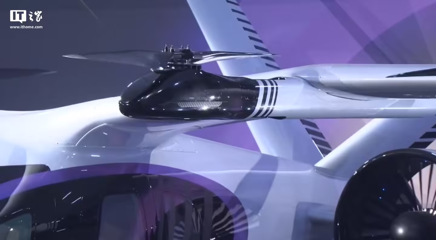 廣汽全新飛行汽車品牌“高域”發(fā)布：GOVY AIRJET 續(xù)航超 200km，2025 年開啟預訂(圖13)