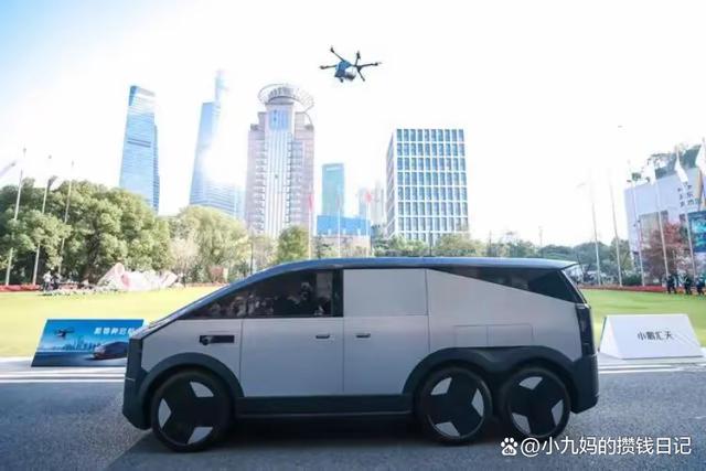 2024年：飛行汽車即將起航，低空經(jīng)濟迎來新篇章(圖3)