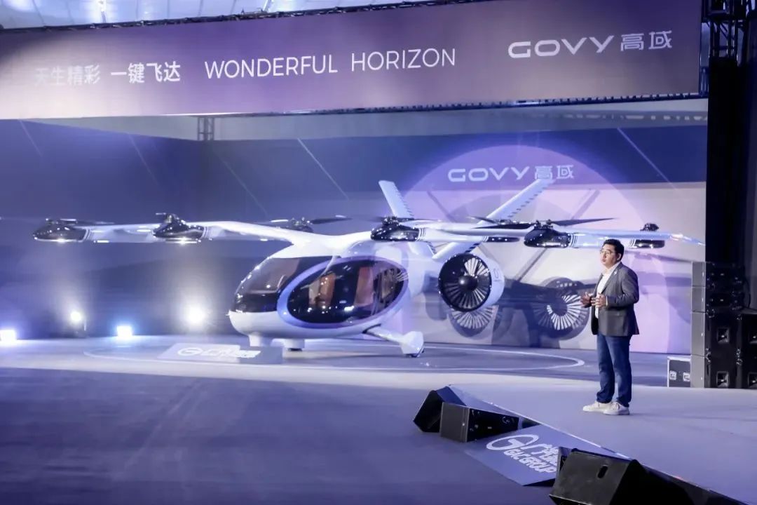 無人駕駛、一鍵飛達，廣汽飛行汽車GOVY AirJet藏了哪些“黑科技”