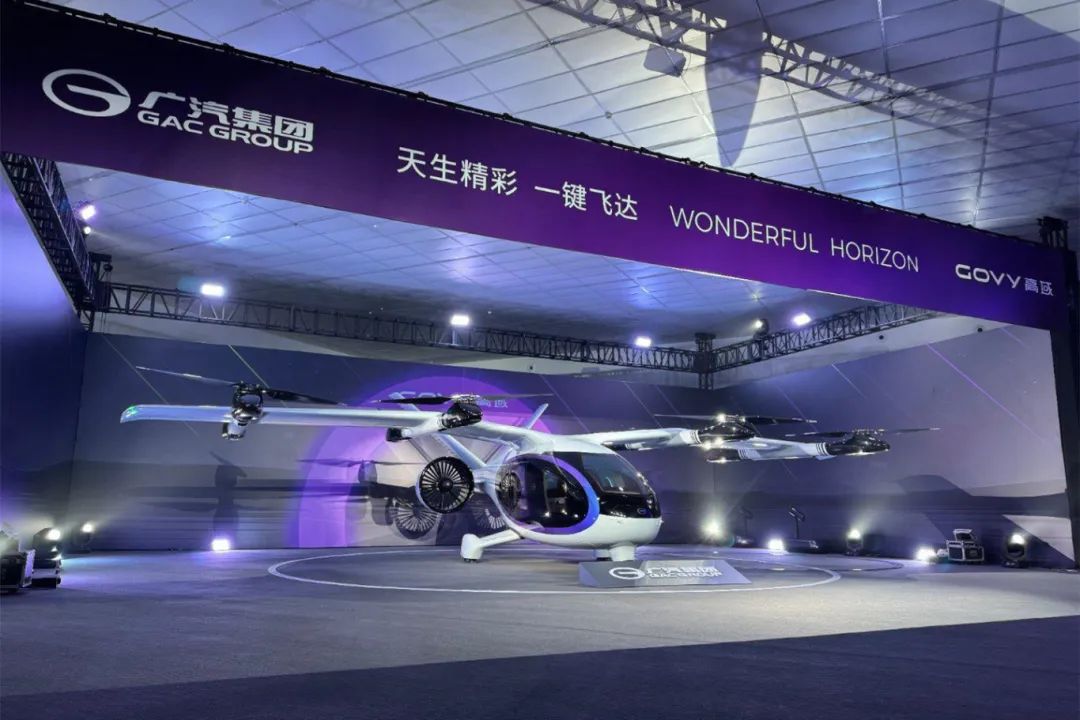 車企接連下場，飛行汽車怎么又火了？(圖4)
