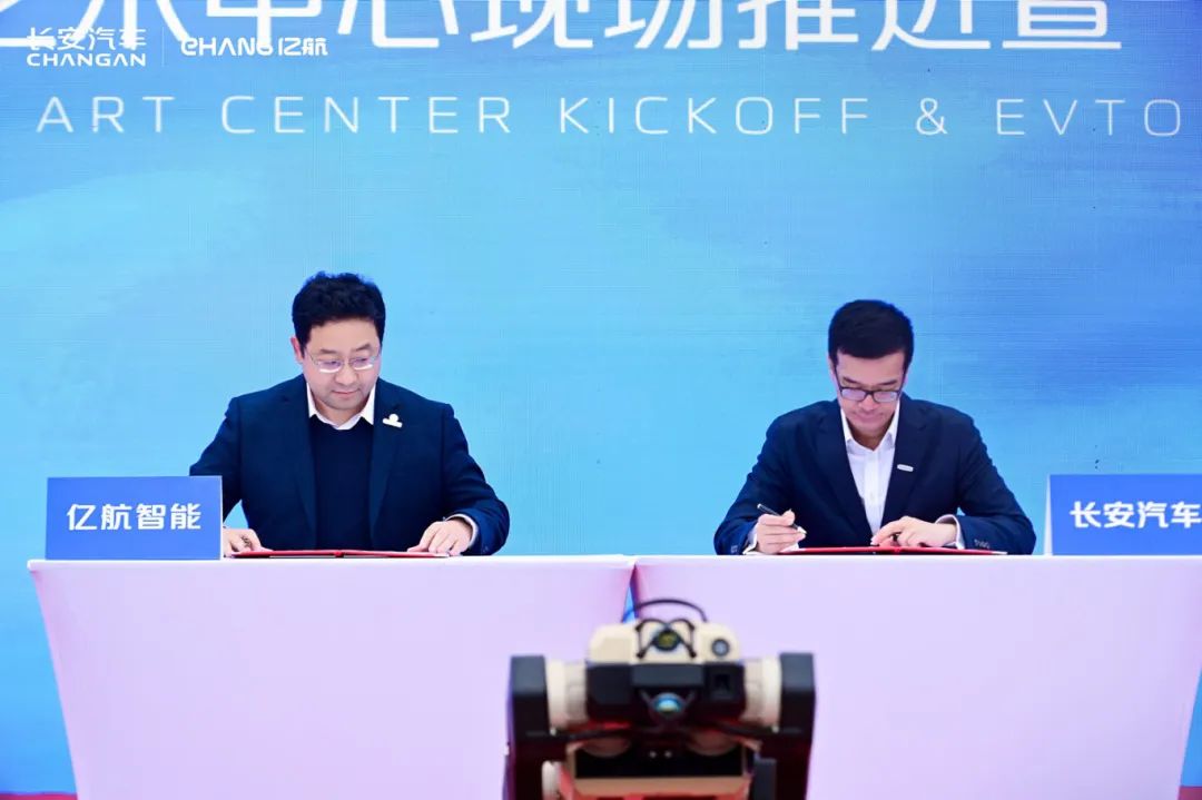 車企接連下場(chǎng)，飛行汽車怎么又火了？