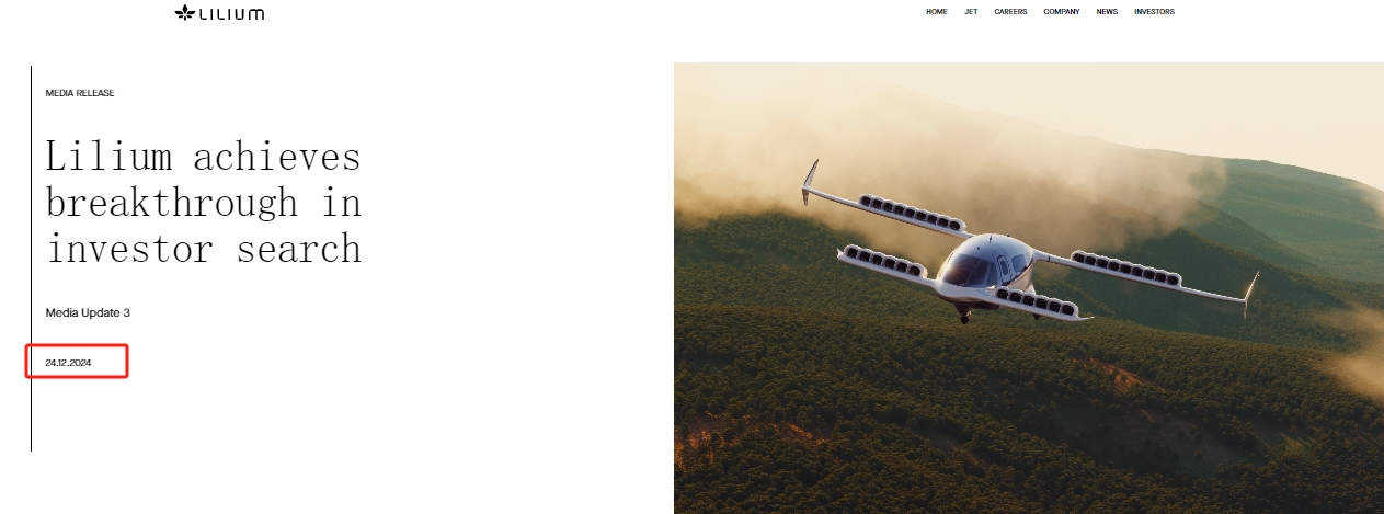 騰訊投資的飛行汽車公司Lilium在破產(chǎn)2個(gè)月后迎來新生機(jī)(圖2)