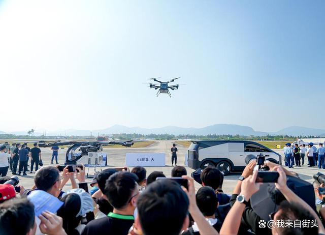 小鵬飛行汽車將在2025 CES電子展首次亮相！(圖4)