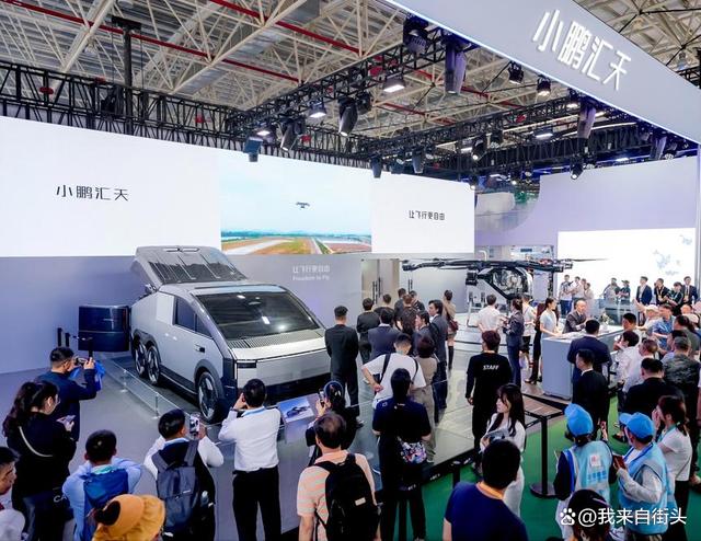 小鵬飛行汽車將在2025 CES電子展首次亮相！(圖6)