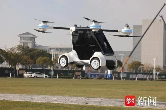 會(huì)飛的汽車(chē)長(zhǎng)啥樣？東大科研團(tuán)隊(duì)打造國(guó)內(nèi)首個(gè)，獲30余家主流媒體報(bào)道！(圖3)