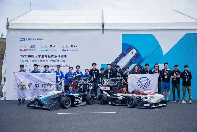 會(huì)飛的汽車(chē)長(zhǎng)啥樣？東大科研團(tuán)隊(duì)打造國(guó)內(nèi)首個(gè)，獲30余家主流媒體報(bào)道！(圖6)