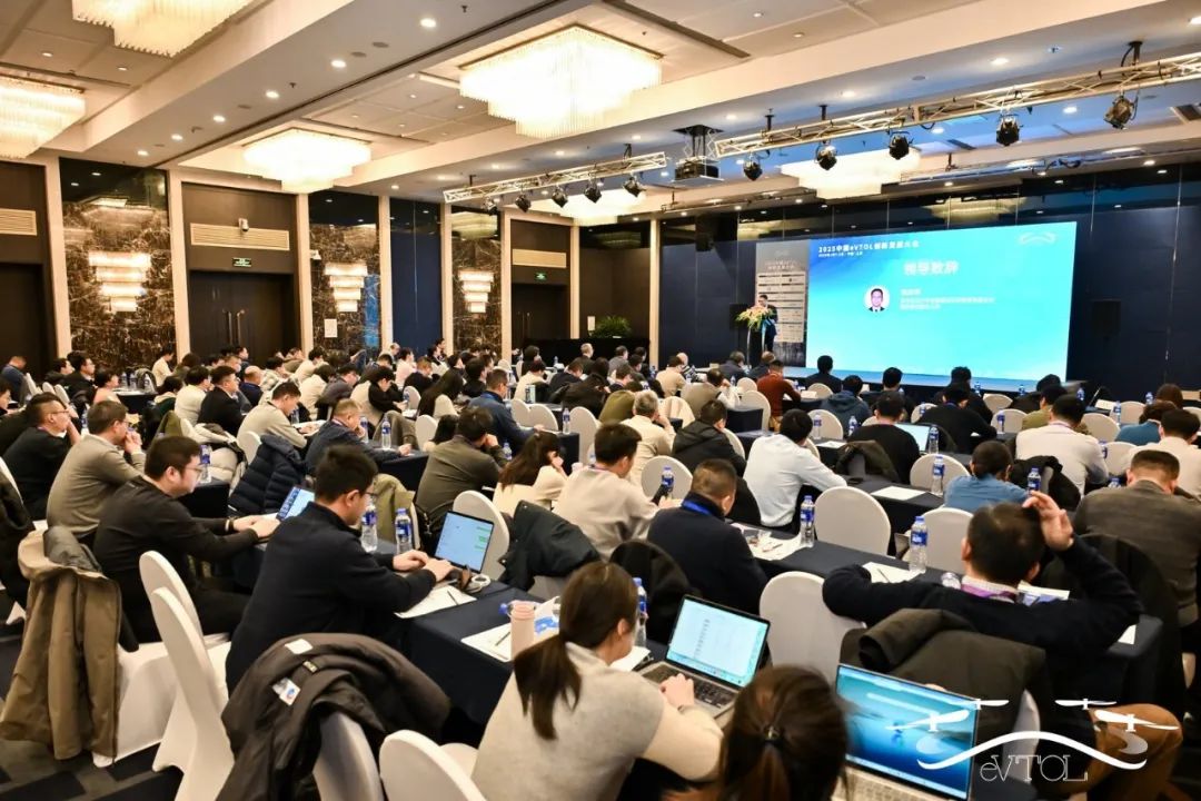 創(chuàng)新驅(qū)動(dòng)，新質(zhì)賦能 | "2025中國eVTOL創(chuàng)新發(fā)展大會(huì)"在上海圓滿落幕！