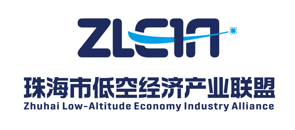 創(chuàng)新驅(qū)動，新質(zhì)賦能 | "2025中國eVTOL創(chuàng)新發(fā)展大會"在上海圓滿落幕！(圖8)