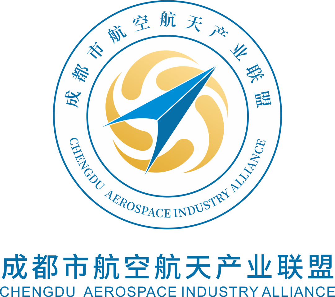 創(chuàng)新驅(qū)動，新質(zhì)賦能 | "2025中國eVTOL創(chuàng)新發(fā)展大會"在上海圓滿落幕！(圖7)