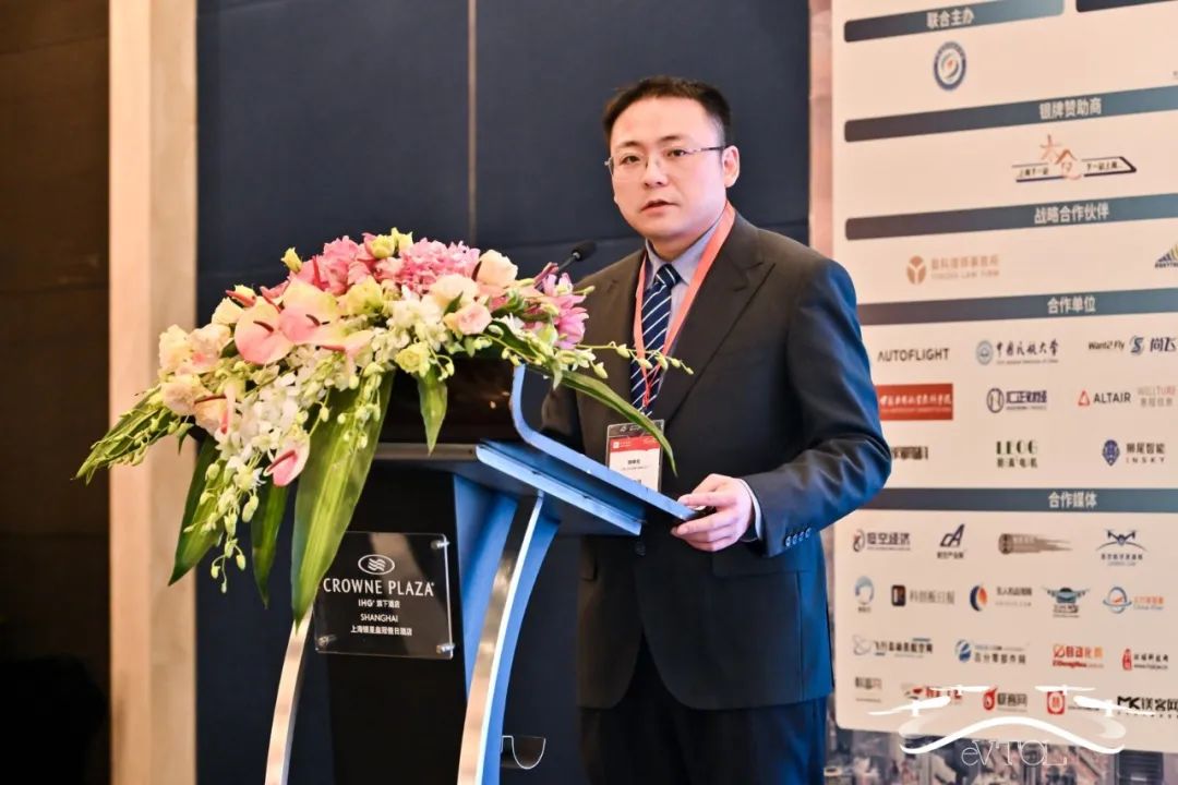 創(chuàng)新驅(qū)動，新質(zhì)賦能 | "2025中國eVTOL創(chuàng)新發(fā)展大會"在上海圓滿落幕！(圖15)