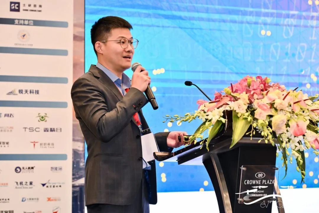 創(chuàng)新驅(qū)動，新質(zhì)賦能 | "2025中國eVTOL創(chuàng)新發(fā)展大會"在上海圓滿落幕！(圖22)