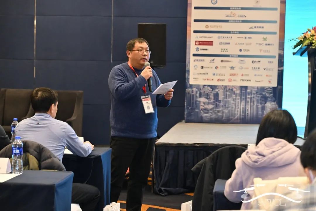 創(chuàng)新驅(qū)動，新質(zhì)賦能 | "2025中國eVTOL創(chuàng)新發(fā)展大會"在上海圓滿落幕！(圖26)