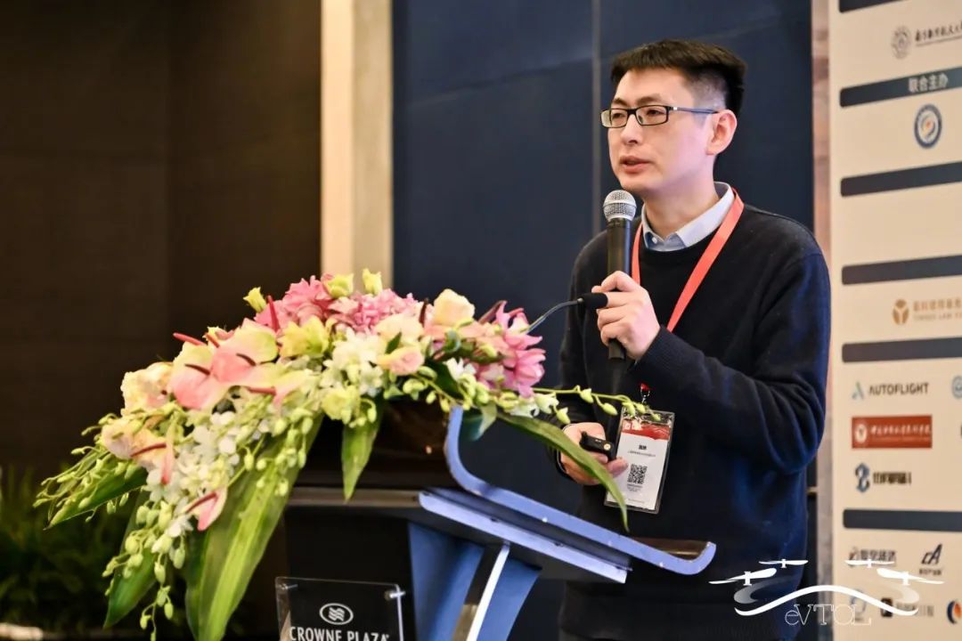 創(chuàng)新驅(qū)動，新質(zhì)賦能 | "2025中國eVTOL創(chuàng)新發(fā)展大會"在上海圓滿落幕！(圖25)