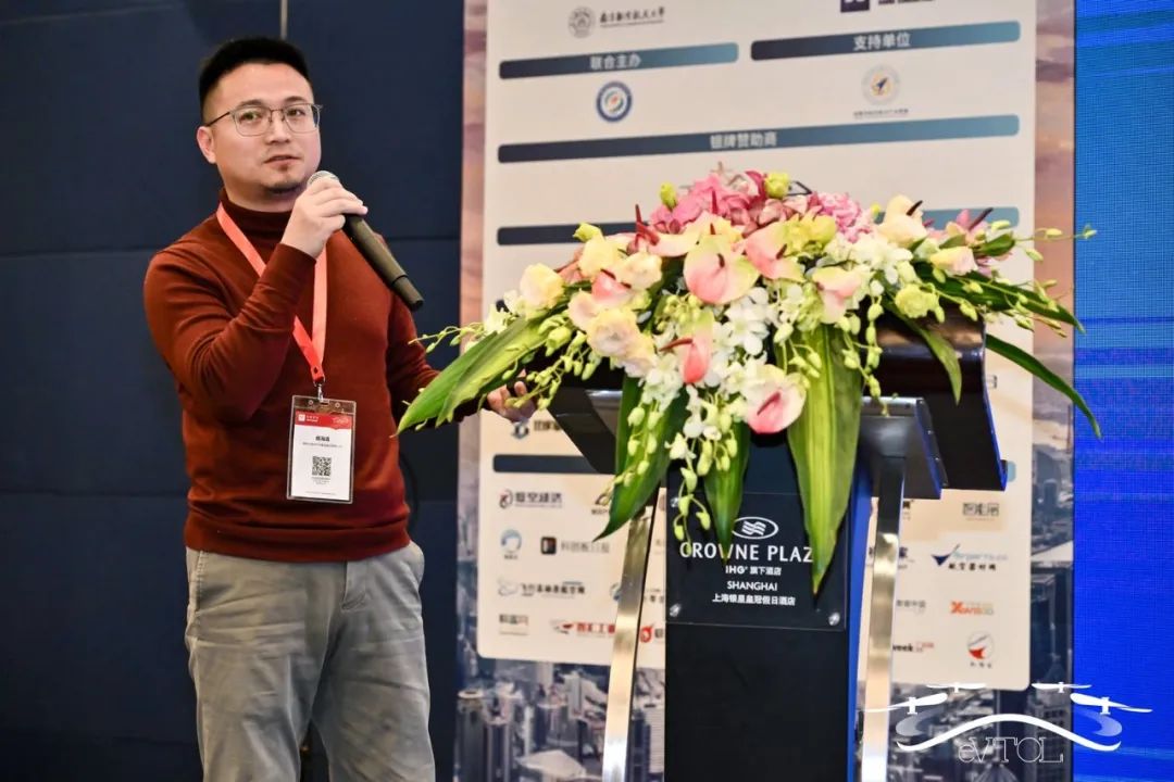 創(chuàng)新驅(qū)動，新質(zhì)賦能 | "2025中國eVTOL創(chuàng)新發(fā)展大會"在上海圓滿落幕！(圖24)