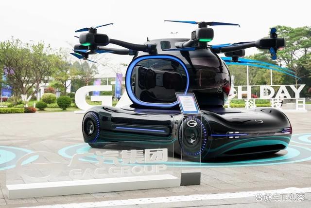 2024年車市十大“關(guān)鍵詞”：飛行汽車(圖2)