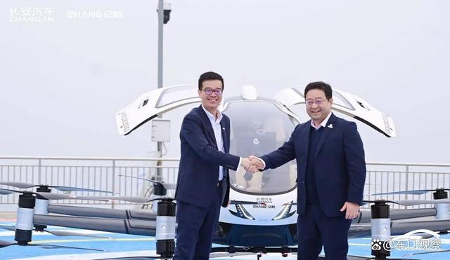 2024年車市十大“關(guān)鍵詞”：飛行汽車(圖3)