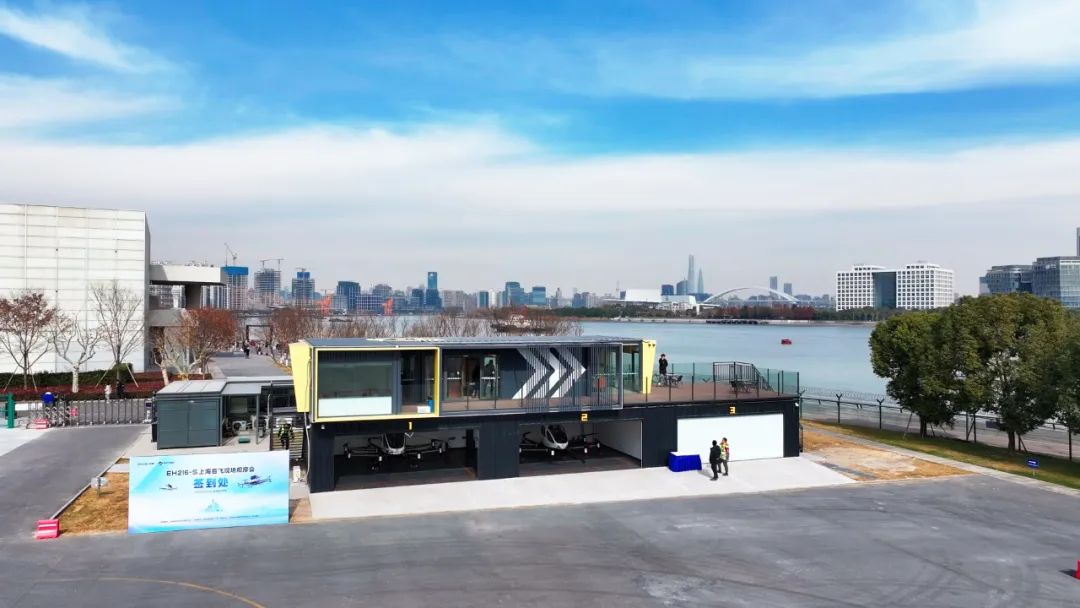 億航智能EH216-S無(wú)人駕駛eVTOL上海首飛，世界級(jí)中心城市將迎來(lái)空中出租車(chē)新出行(圖3)