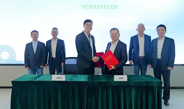 小鵬匯天與舍弗勒簽訂動力量產(chǎn)協(xié)議，共造飛行電機定轉(zhuǎn)子總成(圖1)