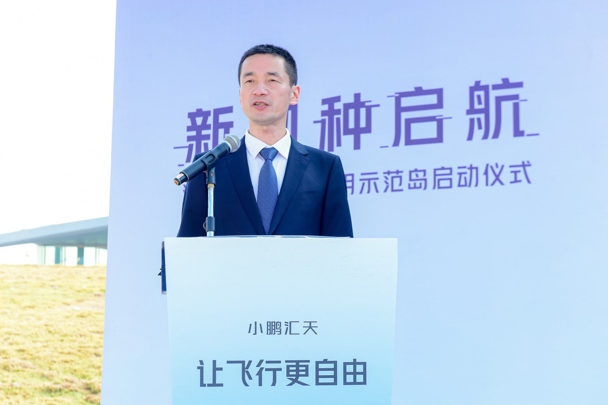 小鵬匯天“享飛計(jì)劃”首站登陸?？?，宣布與海南超40個(gè)飛行營(yíng)地簽約(圖5)