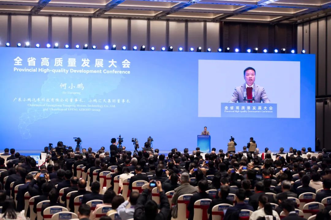 2025，小鵬匯天：向上突圍，向高攀登(圖1)