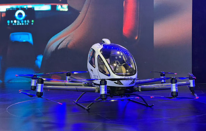 長(zhǎng)安汽車宣布年底飛行汽車試飛，開啟未來低空出行新篇章！(圖1)