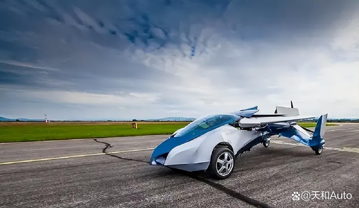 飛行汽車應當采用分體式還是一體式，“陸地航母”方案意義在哪？(圖4)