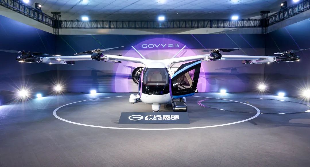 馮興亞：關(guān)注培育新質(zhì)生產(chǎn)力，推動電動汽車產(chǎn)業(yè)與載人電動垂直起降航空器產(chǎn)業(yè)融合發(fā)展(圖3)