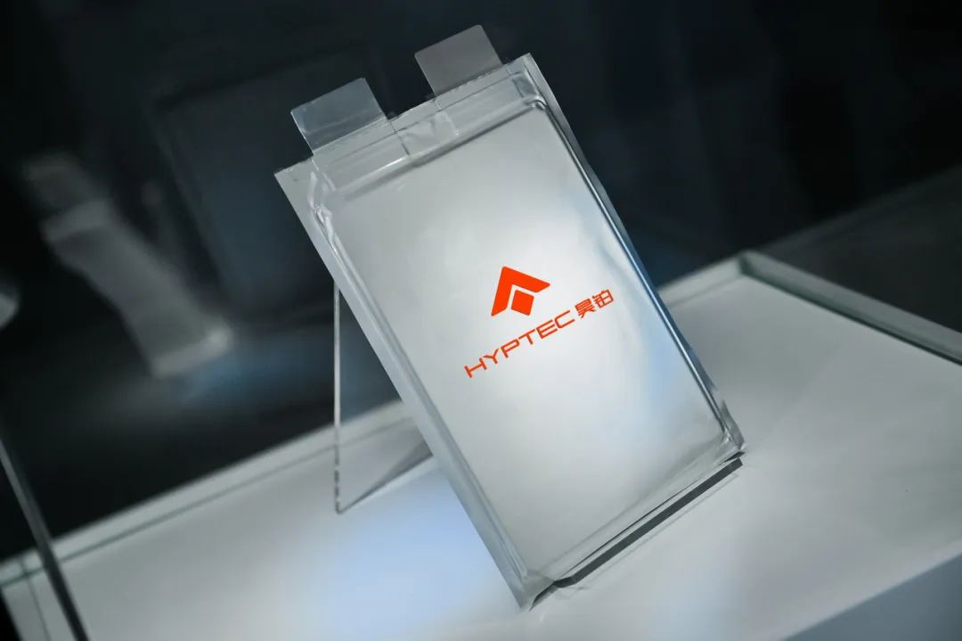 馮興亞：關(guān)注培育新質(zhì)生產(chǎn)力，推動電動汽車產(chǎn)業(yè)與載人電動垂直起降航空器產(chǎn)業(yè)融合發(fā)展(圖5)