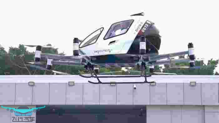 DHL Global Forwarding全球CEO來(lái)訪(fǎng)億航智能，探討低空智能物流新未來(lái)(圖3)