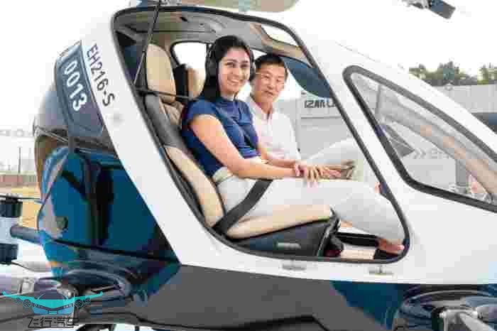 DHL Global Forwarding全球CEO來(lái)訪(fǎng)億航智能，探討低空智能物流新未來(lái)(圖5)