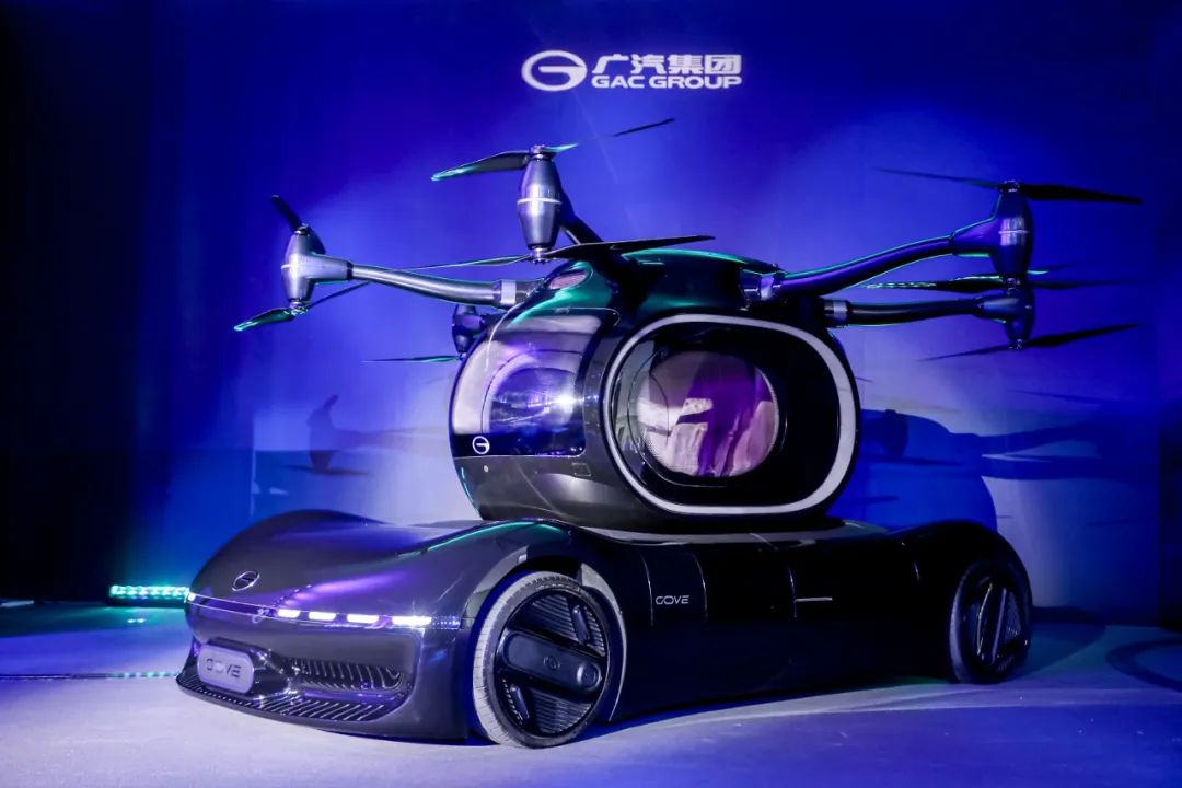 攜手全球工業(yè)軟件巨頭達(dá)索系統(tǒng)，廣汽飛行汽車又有新動(dòng)作！(圖2)