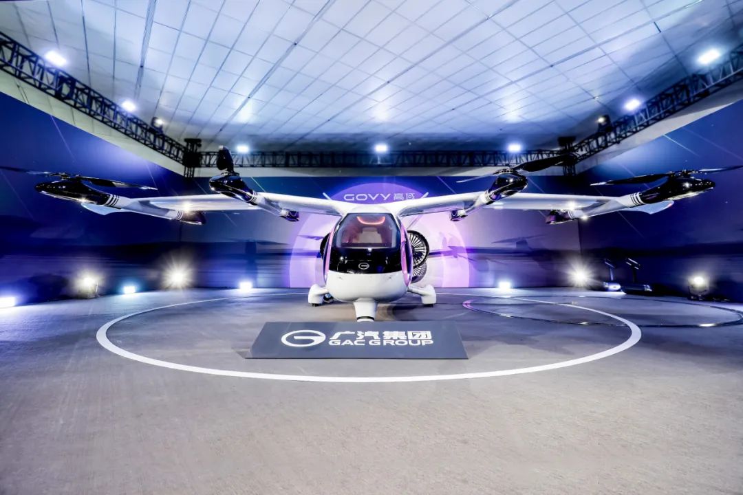 攜手全球工業(yè)軟件巨頭達(dá)索系統(tǒng)，廣汽飛行汽車又有新動(dòng)作！(圖3)