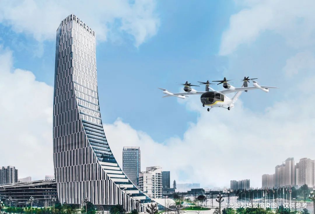 全國首個！沃飛長空攜手中飛院共建eVTOL飛行技術(shù)創(chuàng)新與人才培養(yǎng)基地(圖6)