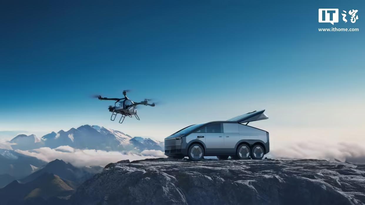 小鵬匯天“陸地航母”飛行汽車適航審定取得進(jìn)展