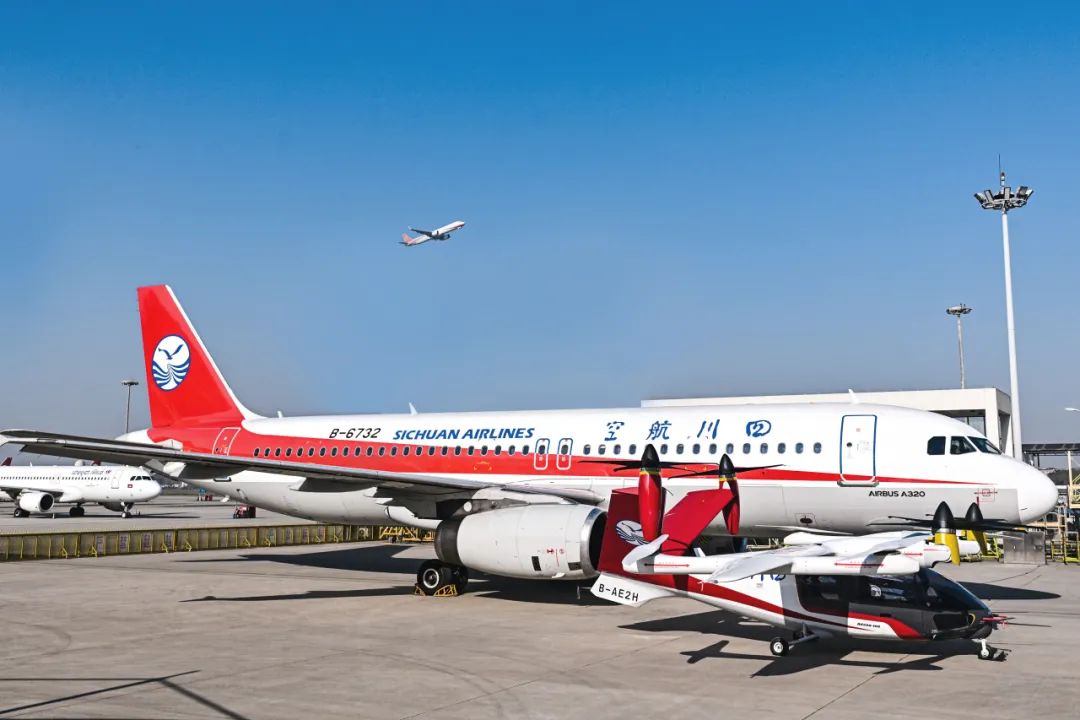 沃飛長(zhǎng)空攜手川航集團(tuán)，共筑低空經(jīng)濟(jì)新生態(tài)(圖3)