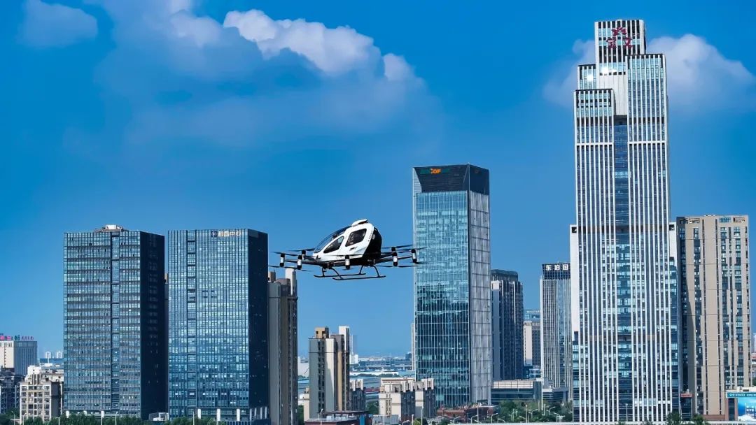 3月28日，全球首張載人無(wú)人駕駛航空器運(yùn)營(yíng)合格證（OC）落戶合肥，推動(dòng)低空經(jīng)濟(jì)發(fā)展(圖5)