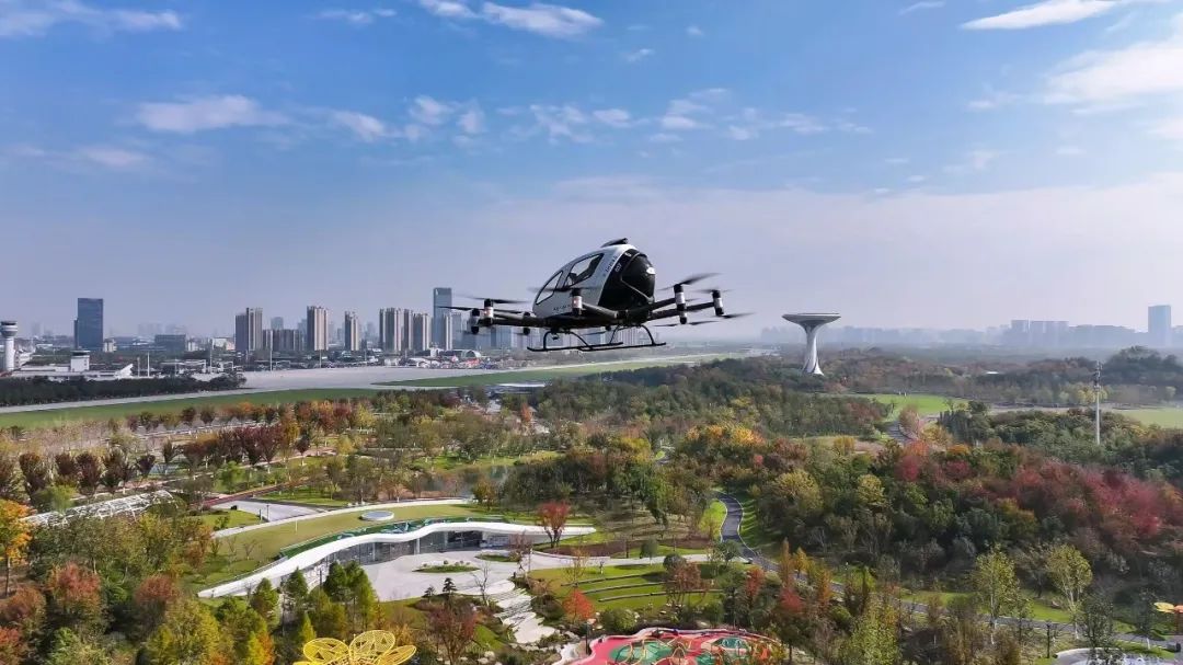 3月28日，全球首張載人無(wú)人駕駛航空器運(yùn)營(yíng)合格證（OC）落戶合肥，推動(dòng)低空經(jīng)濟(jì)發(fā)展(圖2)