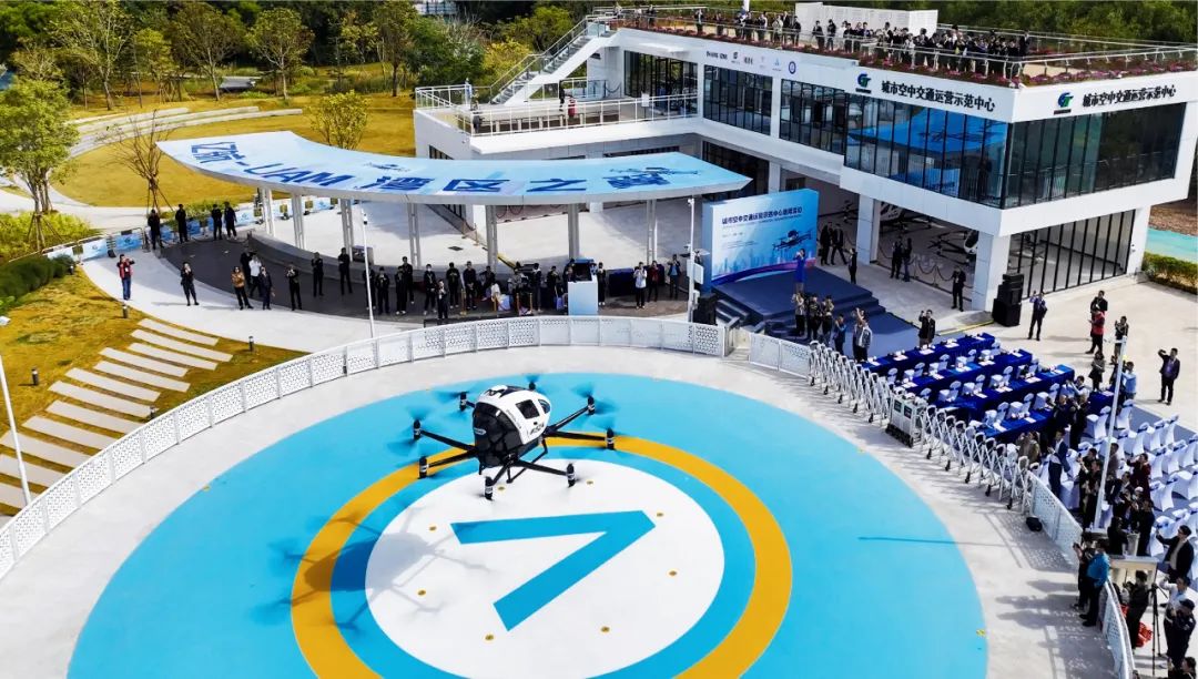 億航智能EH216-S相關(guān)運營航司獲得運營合格證（OC）(圖7)