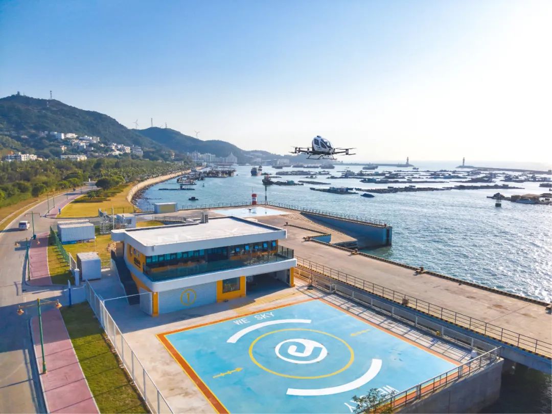 億航智能EH216-S相關(guān)運營航司獲得運營合格證（OC）(圖10)