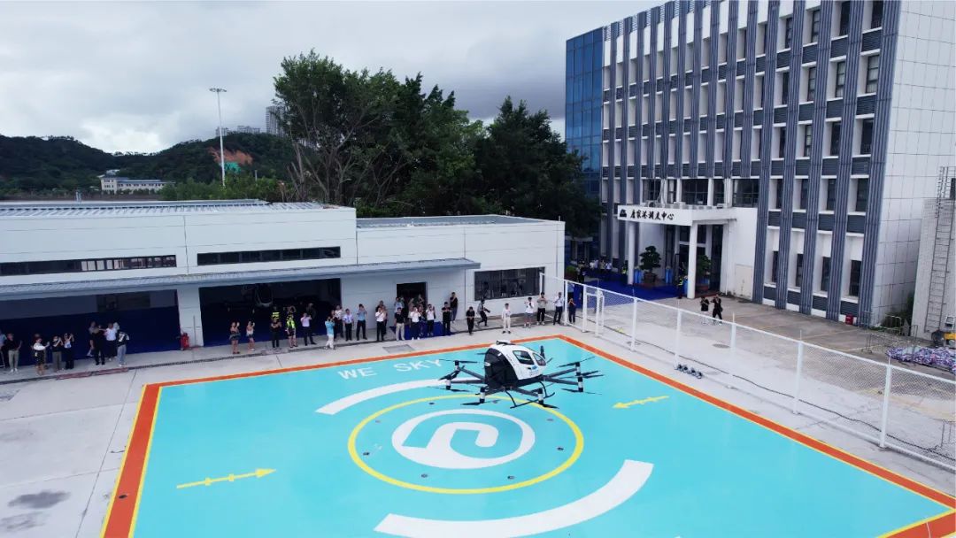 億航智能EH216-S相關(guān)運營航司獲得運營合格證（OC）(圖9)