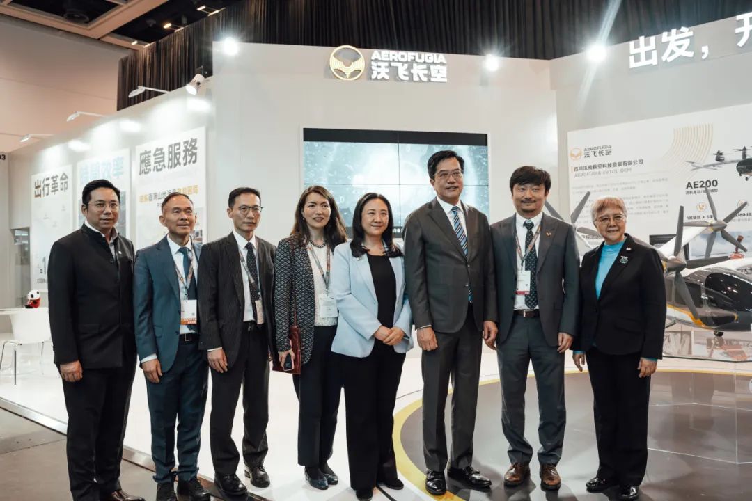 4月13日-16日，維港首秀！沃飛長空eVTOL AE200亮相香港特別行政區(qū)