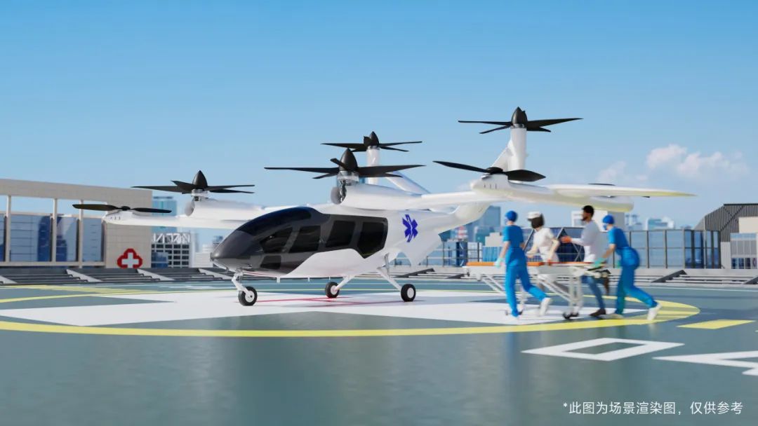 4月13日-16日，維港首秀！沃飛長(zhǎng)空eVTOL AE200亮相香港特別行政區(qū)(圖8)
