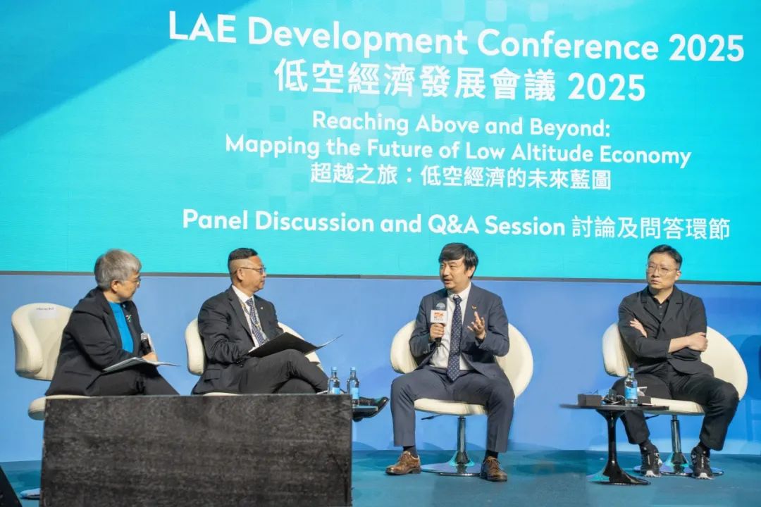 4月13日-16日，維港首秀！沃飛長(zhǎng)空eVTOL AE200亮相香港特別行政區(qū)(圖6)